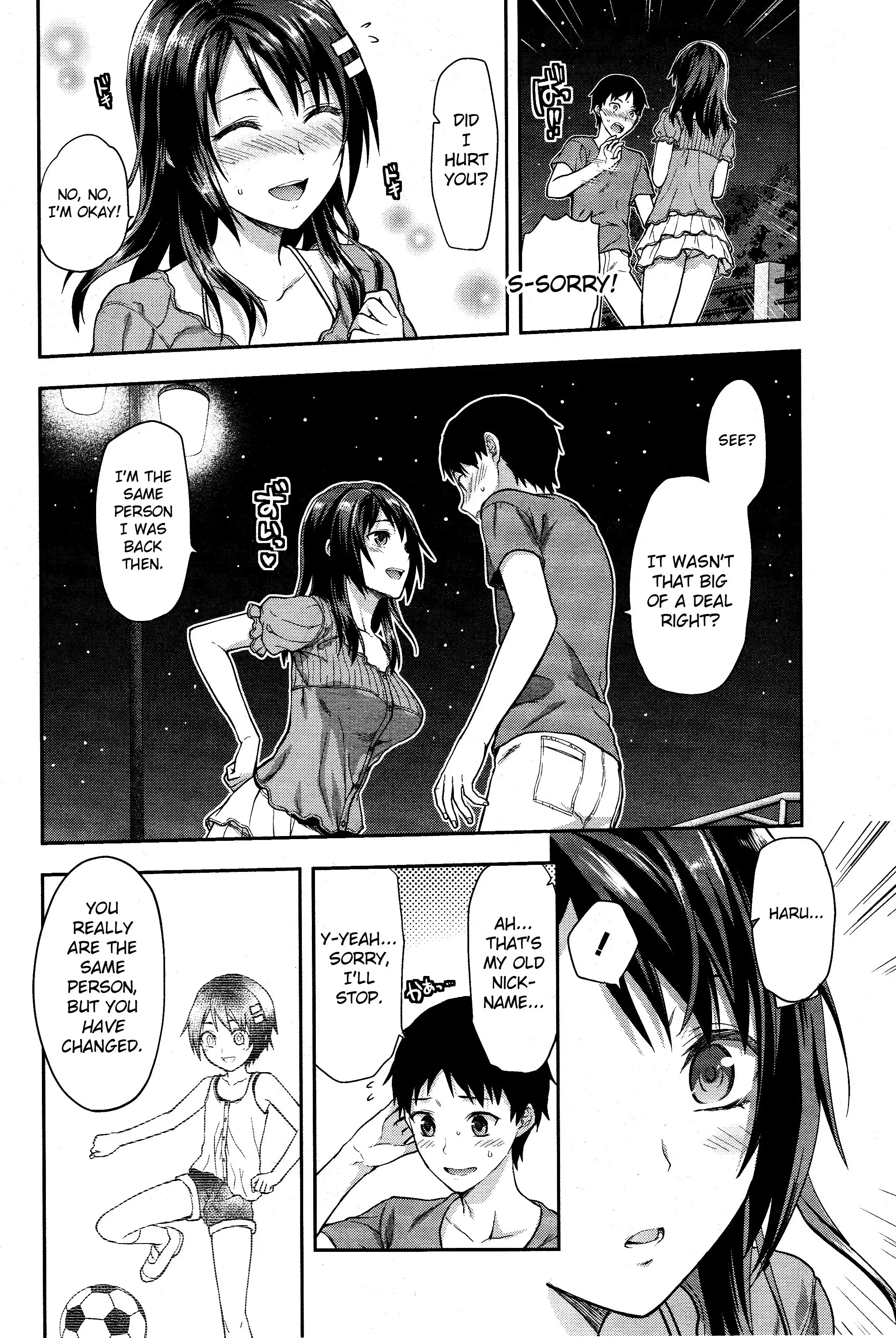 Photo Kano Chapter 11 5